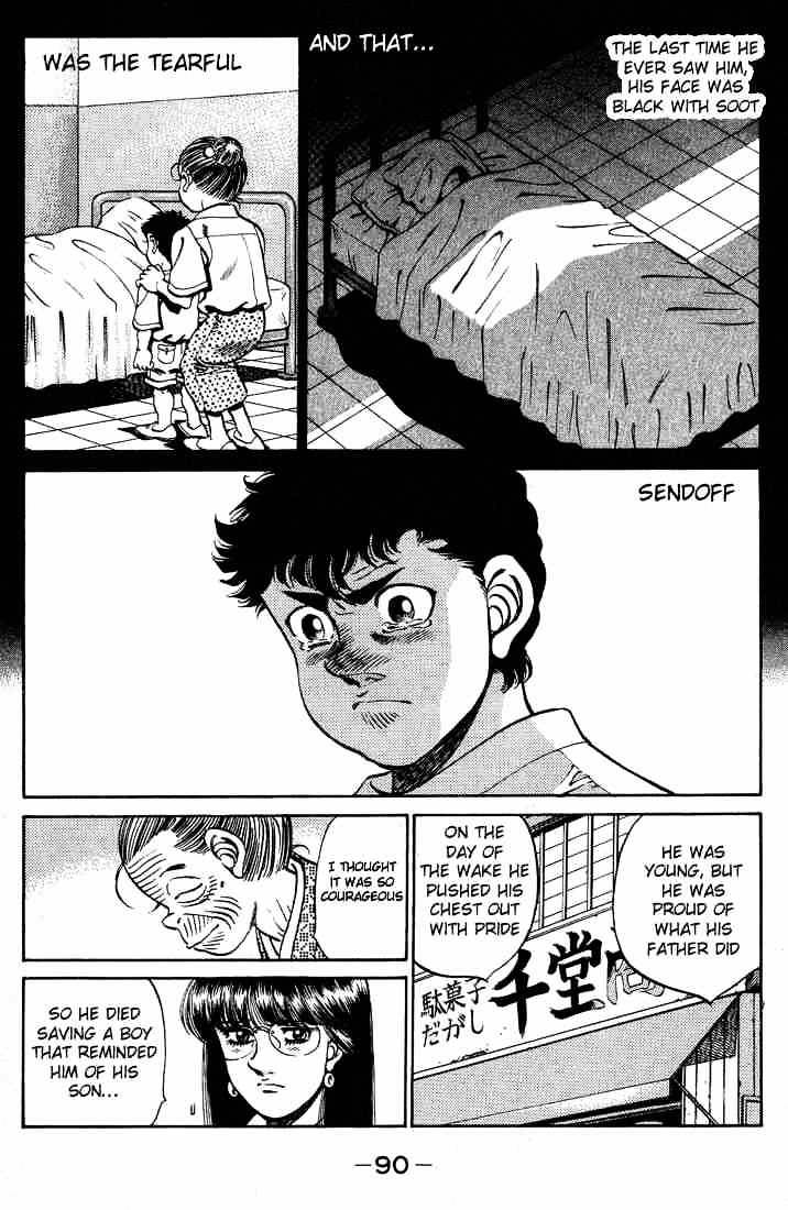 Hajime no Ippo: Fighting Spirit, Chapter 246 image 08